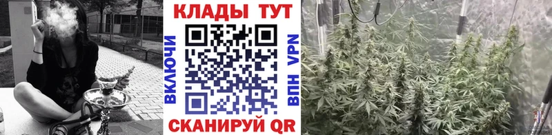 Купить Канабис  Меф  АМФЕТАМИН  ГАШ  Бородино