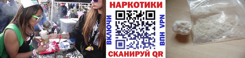 БУТИРАТ Бородино