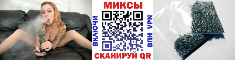 БУТИРАТ Butirat  Купить  Бородино 