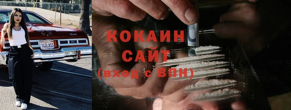 каннабис Елабуга