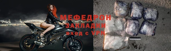 каннабис Елабуга