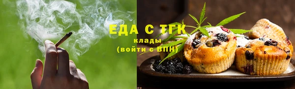 каннабис Елабуга