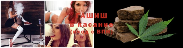 каннабис Елабуга