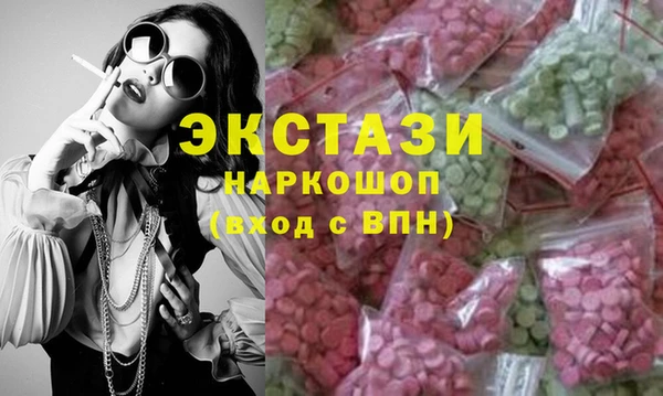 каннабис Елабуга