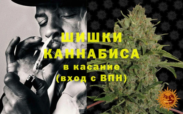 каннабис Елабуга