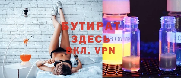 каннабис Елабуга