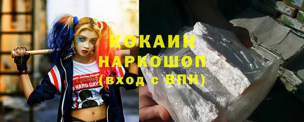 каннабис Елабуга