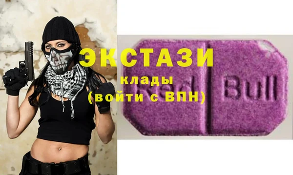 каннабис Елабуга
