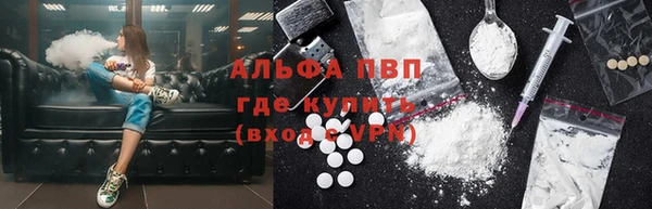 каннабис Елабуга